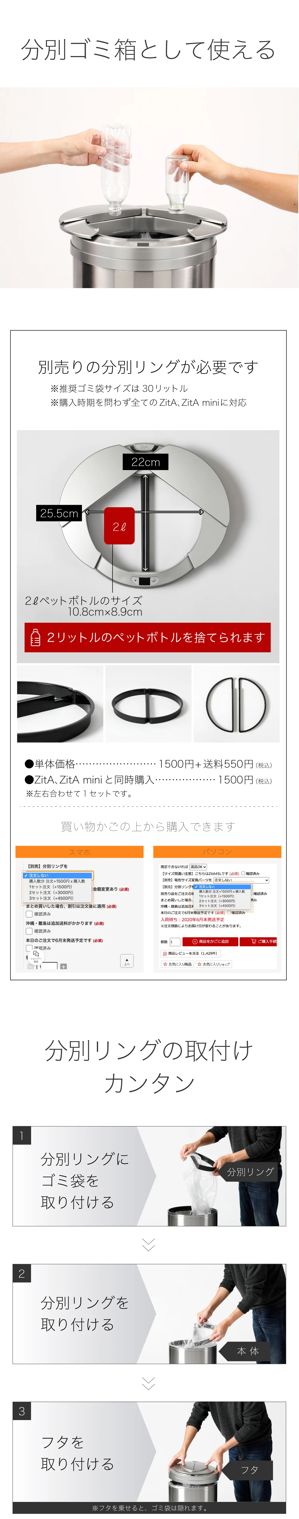 Product image 78