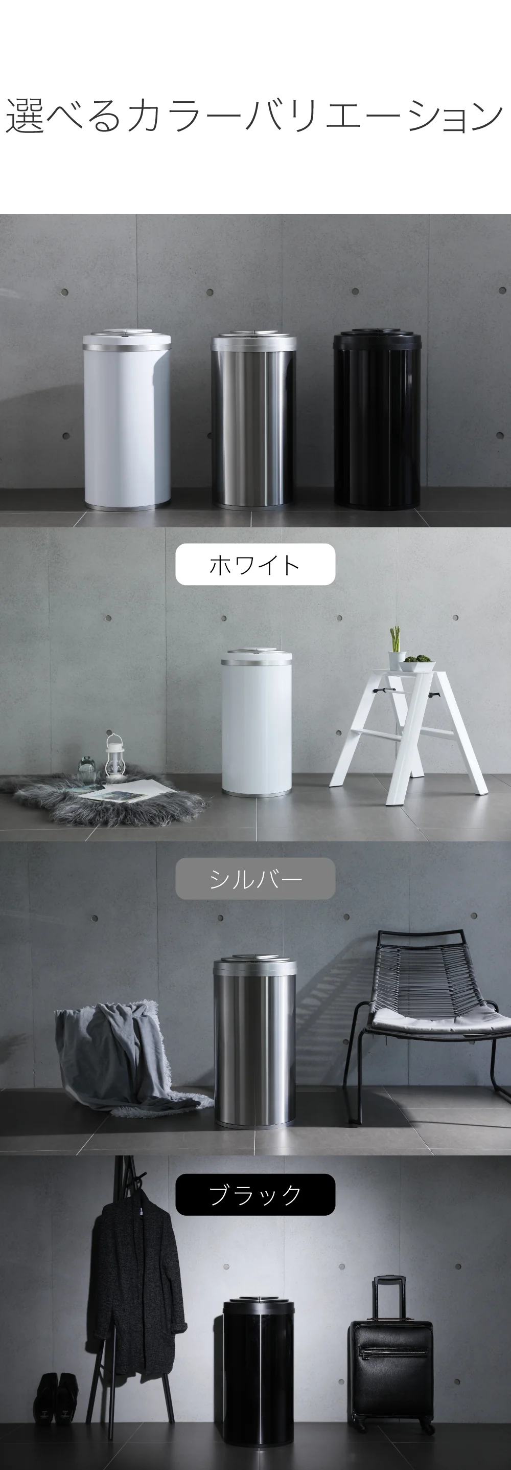 Product image 79